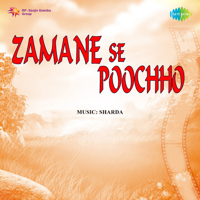 Zamane Se Poochho (Original Motion Picture Soundtrack)