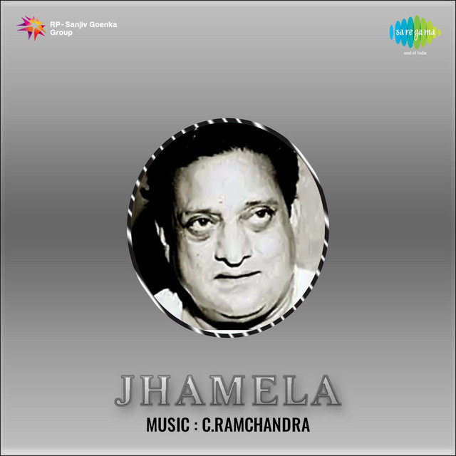 Jhamela (Original Motion Picture Soundtrack)
