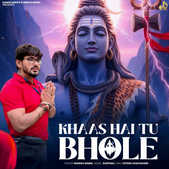 Khaas Ha Tu Bhole