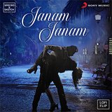 Janam Janam