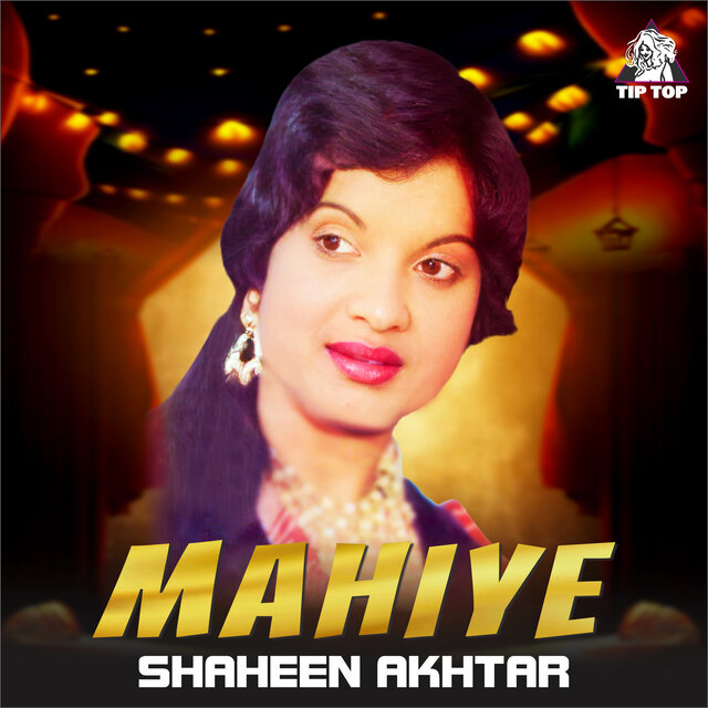 Mahiye