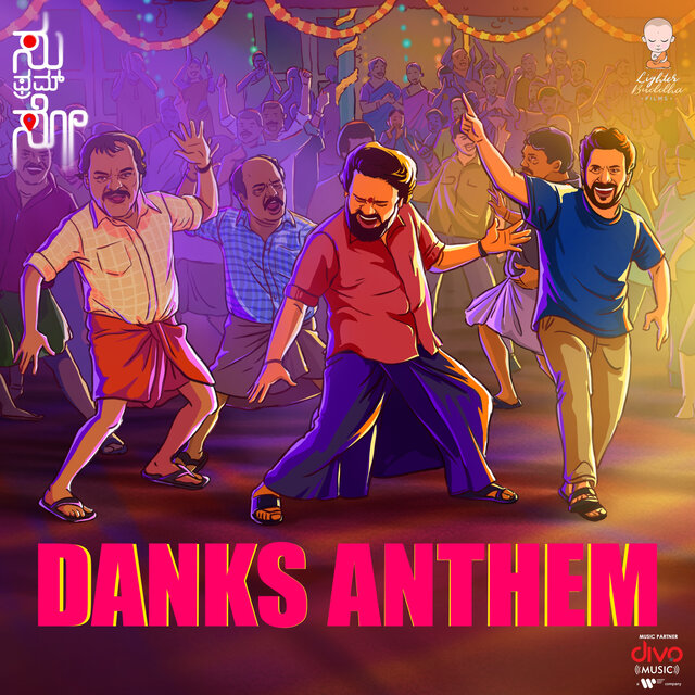 Danks Anthem (From 