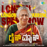 London Sparrow (From 