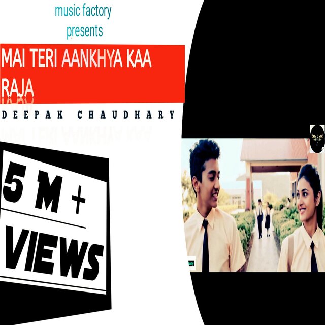 Mai teri aankhyaa kaa raja
