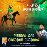 PEERAN DAR CHADANI