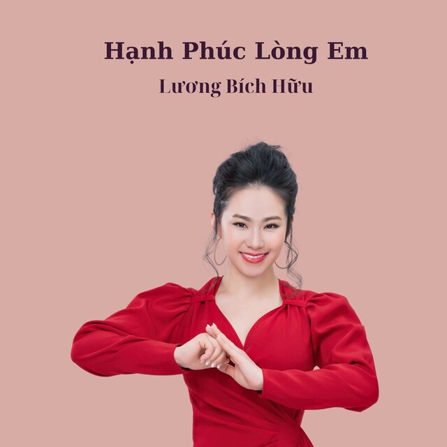 Hạnh Phúc Lòng Em