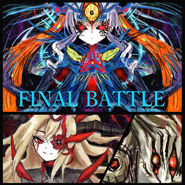 「女王鎮魂歌・FINAL BATTLE」ラストバトル厳選曲集, Vol.2