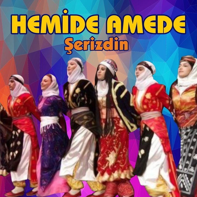 Şerizdin