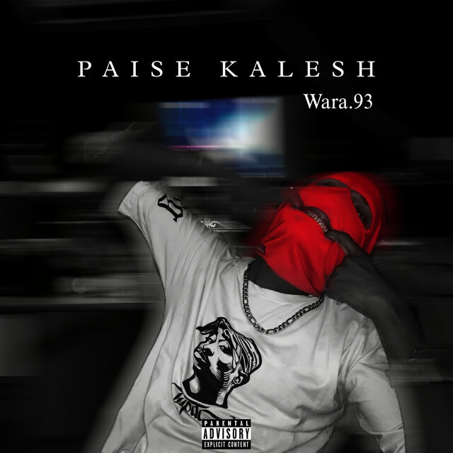 Paise Kalesh