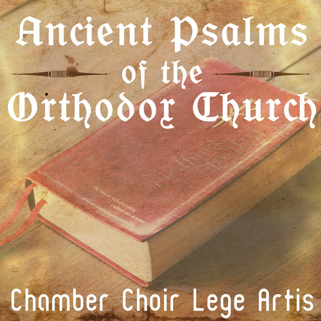 Ancient Psalms of the Orthodox Church