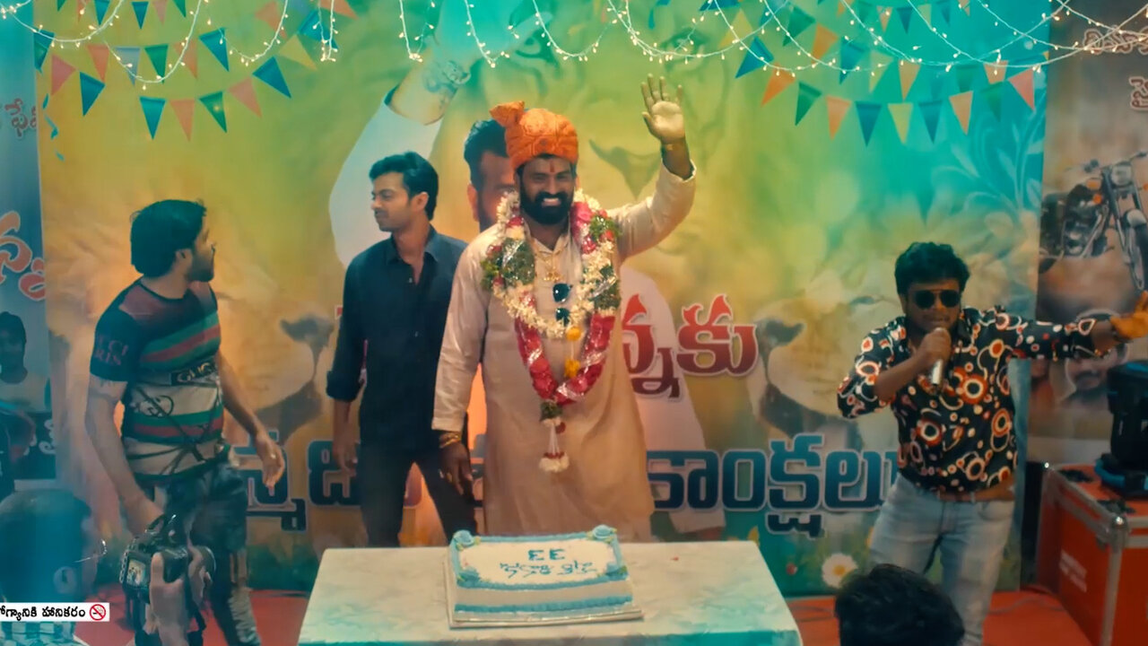 Sher Shiva (From "Pekamedalu")