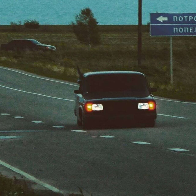 DA NU NAHUY OPER PHONK