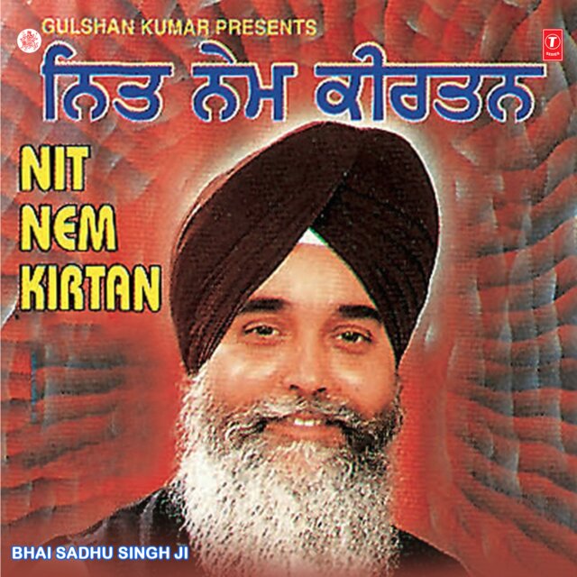 Nit Nem Kirtan Vol-6