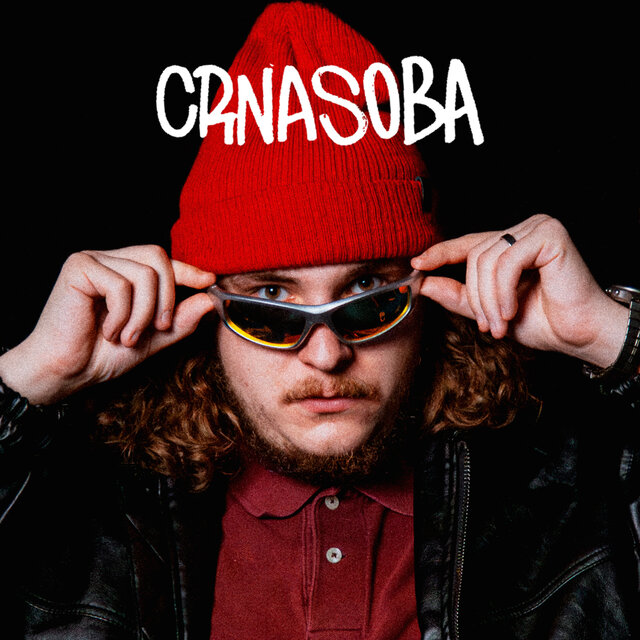 Tron | CRNA SOBA