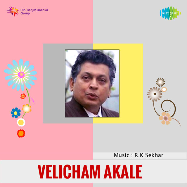 Velicham Akale (Original Motion Picture Soundtrack)
