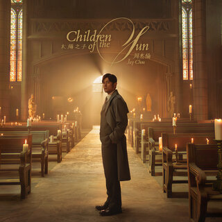 Jay Chou - TIDAL