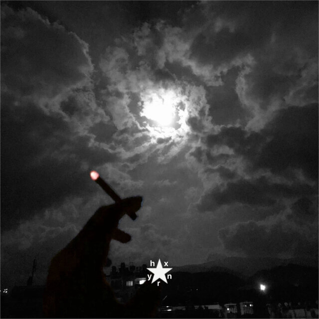 lonely and high