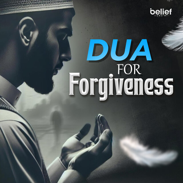 Dua for Forgiveness