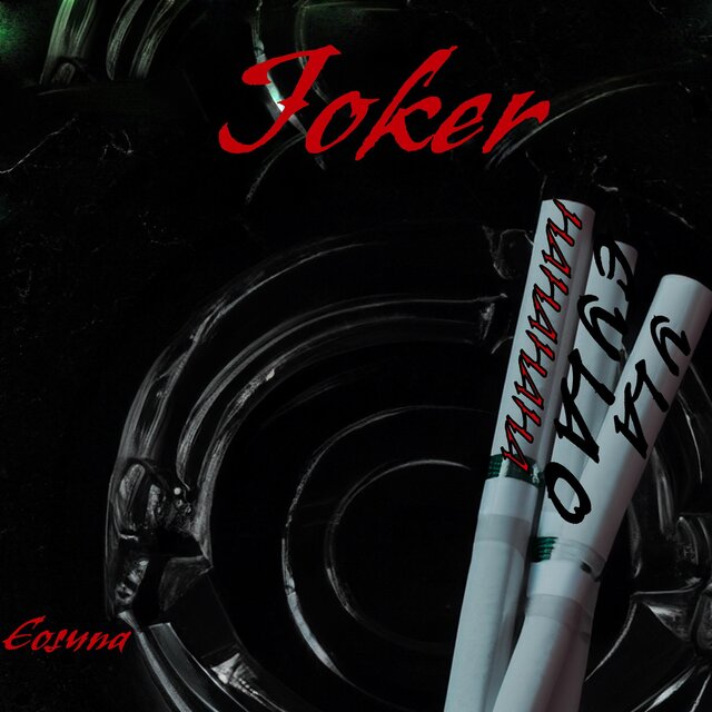 Joker