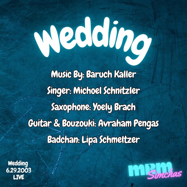 Wedding 6.29.2003