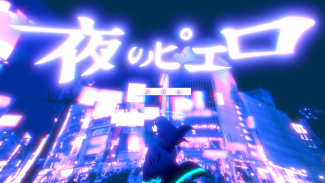 Yoru No Pierrot