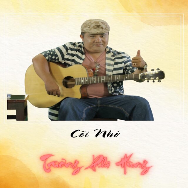 Cõi Nhớ