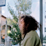 Davar Lo Yuchal - דבר לא יוכל