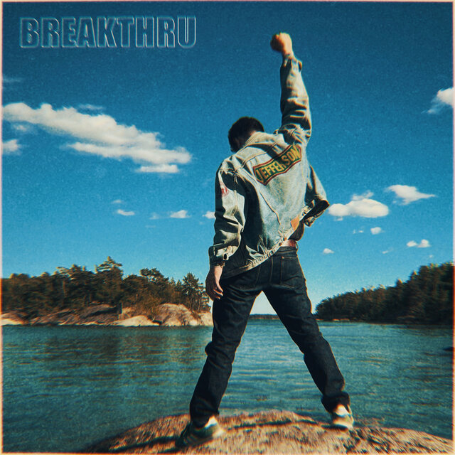 Cover art for album  by Dennis Quintero