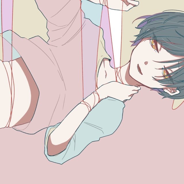 Goodbyee (feat. KAFU)