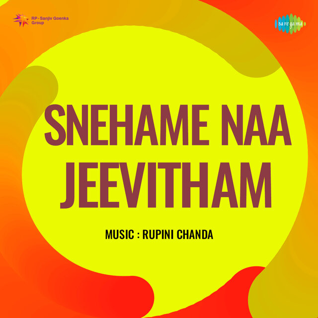Snehame Naa Jeevitham (Original Motion Picture Soundtrack)