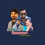 Yo Joban Naamsari Garidiula Mayalai