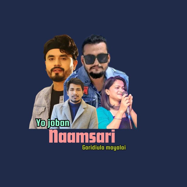Yo Joban Naamsari Garidiula Mayalai
