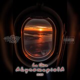 Una Sola (feat. Reactor de Versos)