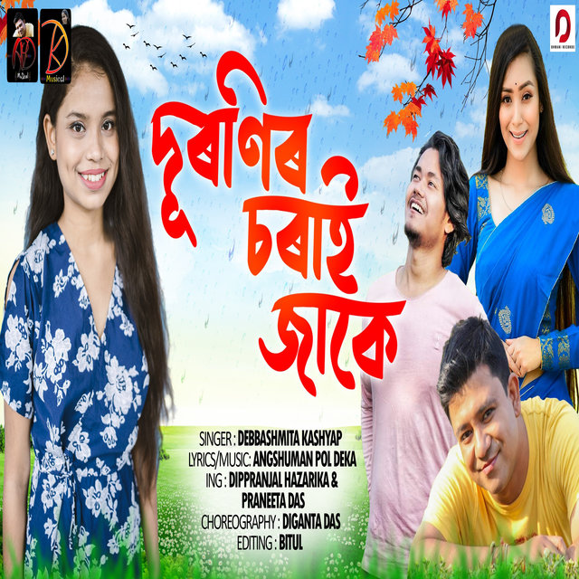 Duronir Sorai Jaake