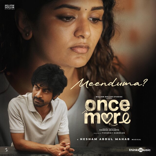 Meenduma? (From 