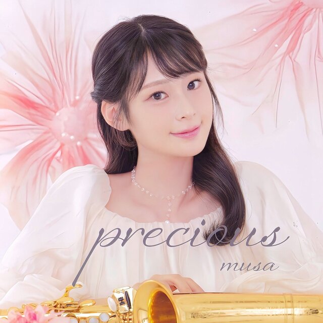 precious