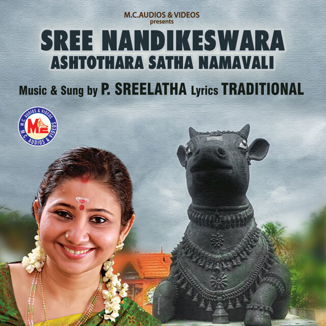 Sree Nandikeswara Ashtothara Satha Namavali - Single