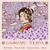 Gamkharu Thuriya