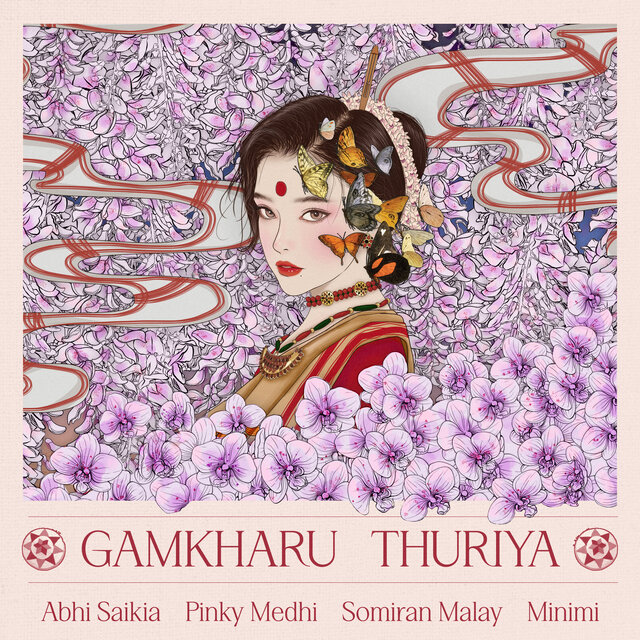 Gamkharu Thuriya