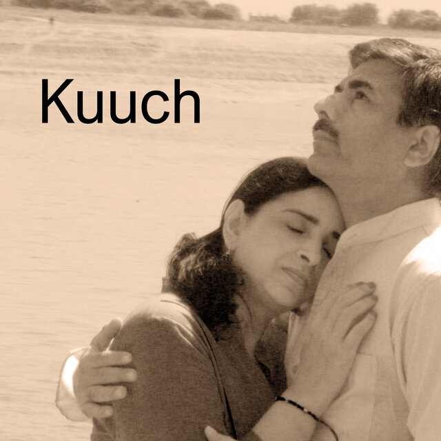 Kuuch