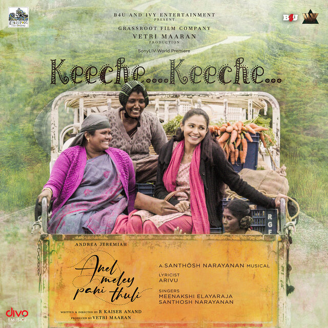 Keeche Keeche (From 