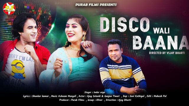 Disco Wali Bana-Pahari Video Song