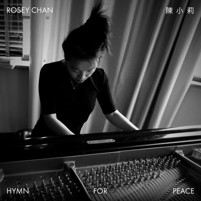 Hymn for Peace