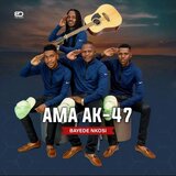 Wonakele impela (feat. Ngiga)