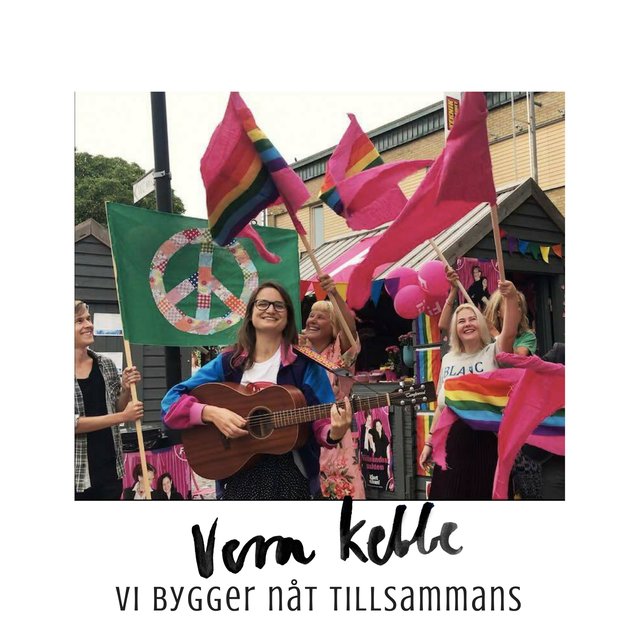 Vi bygger nåt tillsammans