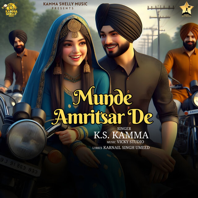 Munde Amritsar De