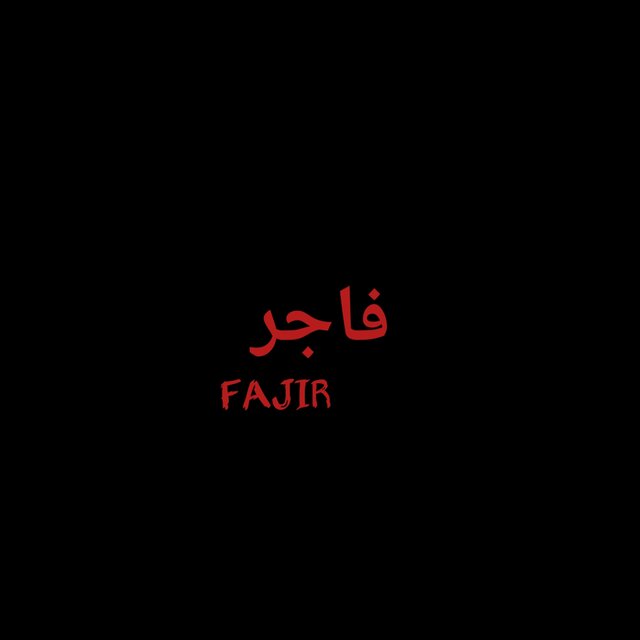 Fajir