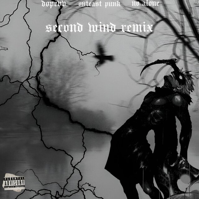 second wind (Remix)