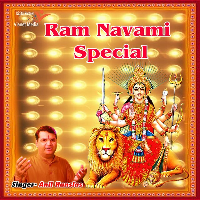 Ram Navami Special