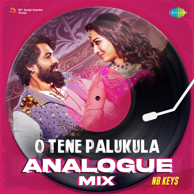 O Tene Palukula (From 